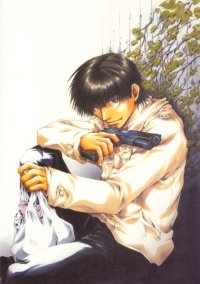 BUY NEW wild adapter - 17146 Premium Anime Print Poster